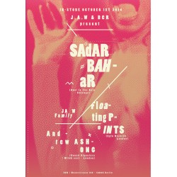 In-store : Sadar Bahar, Floating Points, Andrew Ashong